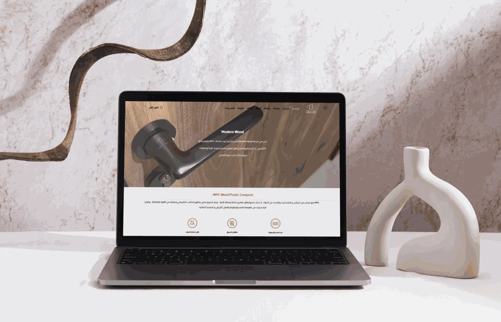 Modern Wood - Wood Composite- one of our clients - odoo services - HarmoniQ Innovation Technology