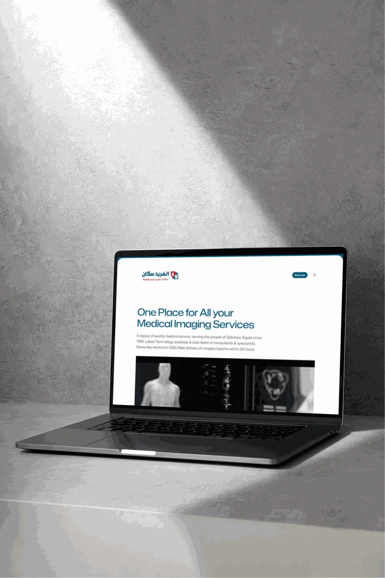 HarmoniQ Innovation Technology - Odoo ERP System