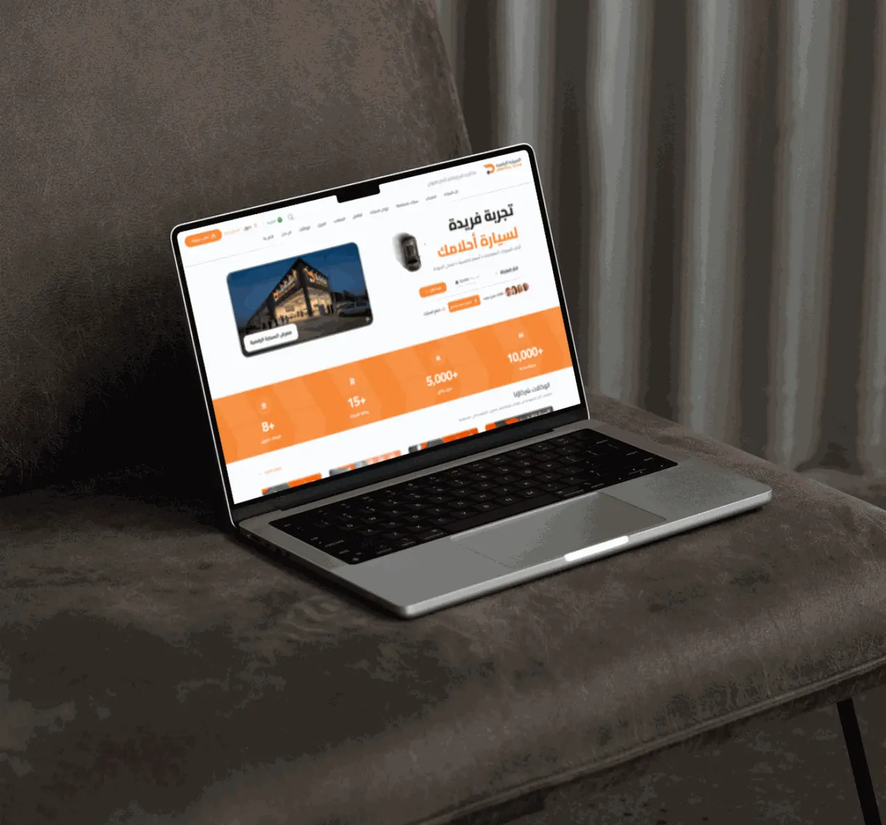 HarmoniQ Innovation Technology - Odoo ERP System